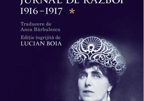 Jurnal de război (Vol. I) 1916-1917