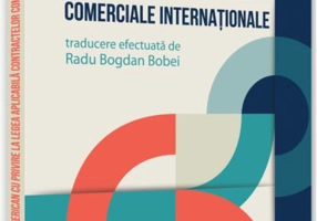 Ghidul interamerican cu privire la legea aplicabilă contractelor comerciale internaționale