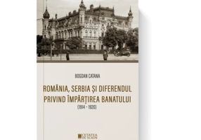 România, Serbia și diferendul privind împărțirea Banatului (1914-1920)
