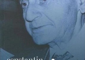 Carte de înţelepciune