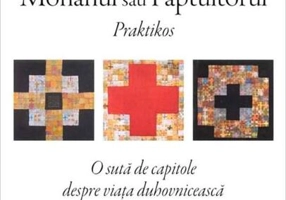 Monahul sau Făptuitorul („Praktikos”)