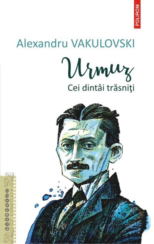 Urmuz. Cei dintâi trăzniți