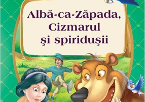 Albă-ca-Zăpada, Cizmarul și spiridușii