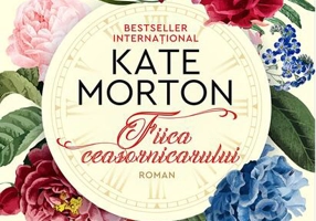 Fiica ceasornicarului