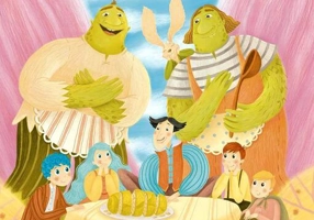 Palavra. Erus și Lumile Nevăzute (Vol. 1)