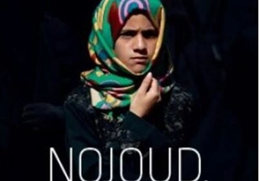 Nojoud, divorţată la 10 ani