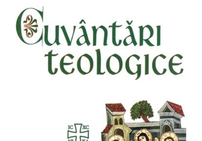 Cuvântări teologice