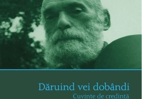 Dăruind vei dobândi