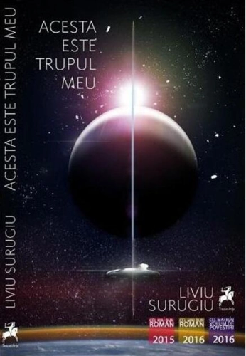 Acesta este trupul meu