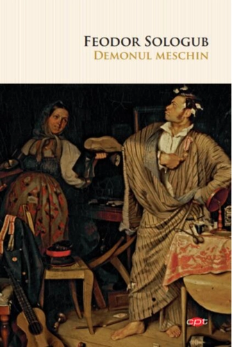 Demonul meschin (Carte pentru toți)