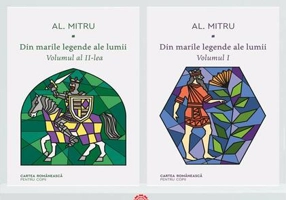 Pachet Seria Din marile legende ale lumii