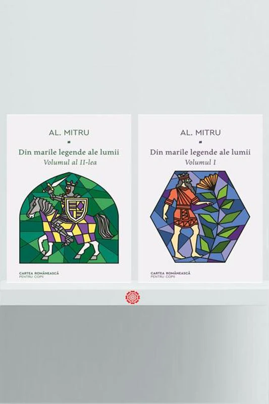 Pachet Seria Din marile legende ale lumii