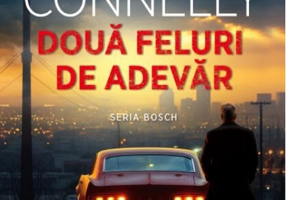 Două feluri de adevăr