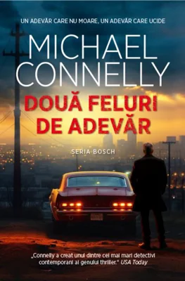 Două feluri de adevăr