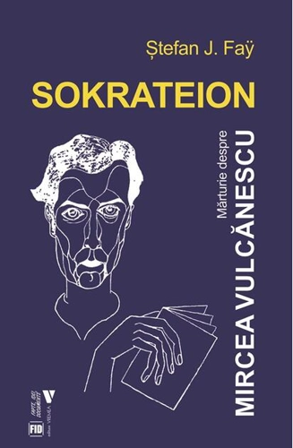 Sokrateion