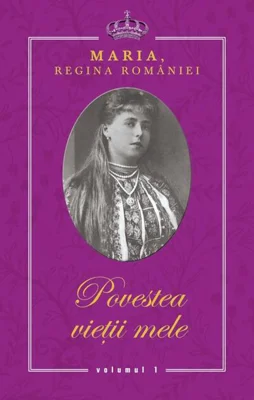 Povestea vieţii mele