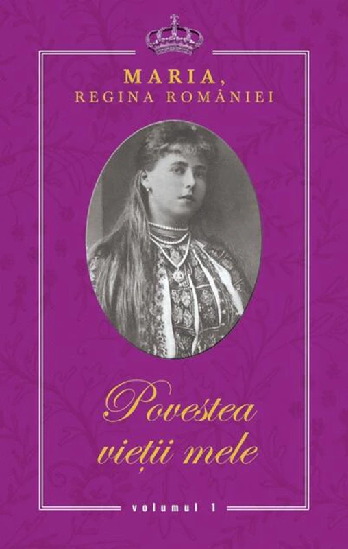 Povestea vieţii mele