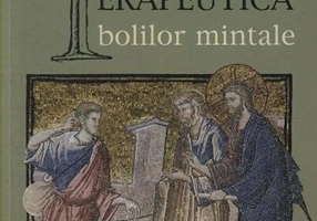 Terapeutica bolilor mintale