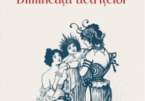 Dimineața actrițelor