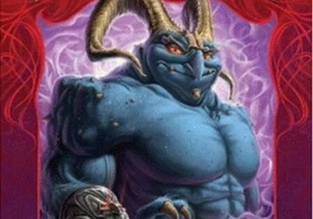 Academia coşmarurlior