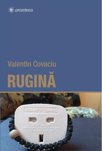 Rugină