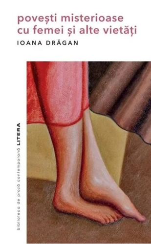 Povești misterioase cu femei și alte vietăți