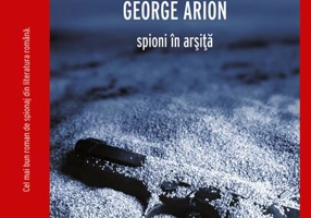 Spioni în arşiţă