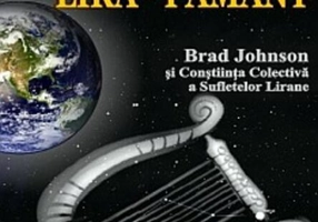 Conexiunea Lira – Pământ. Învăţături de la strămoşii noştri interstelari