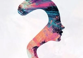 Cine sunt când nu mă vede nimeni?