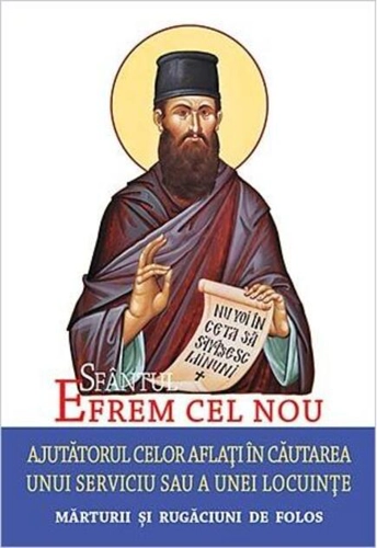 Sfântul Efrem cel Nou