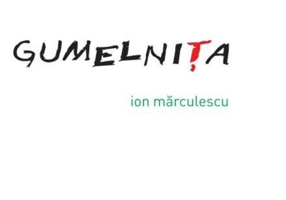 Gumelniţa