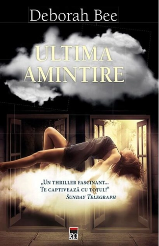 Ultima amintire