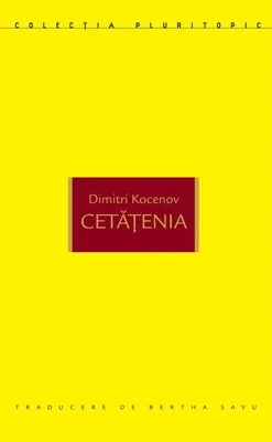 Cetățenia