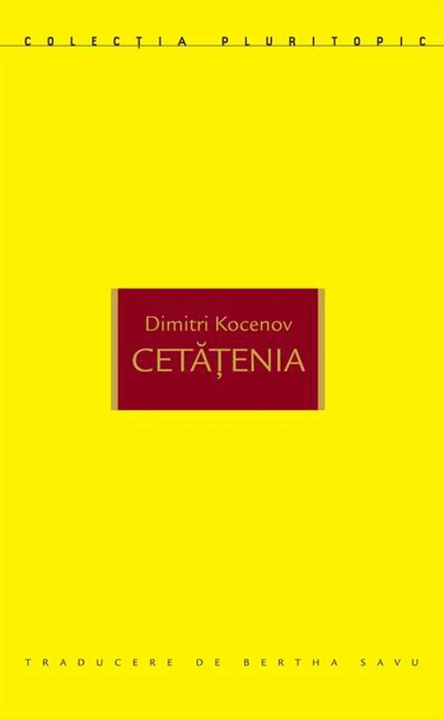 Cetățenia
