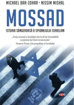 Mossad
