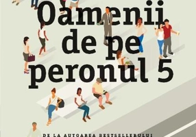 Oamenii de pe peronul 5