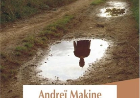 Dincolo de frontiere