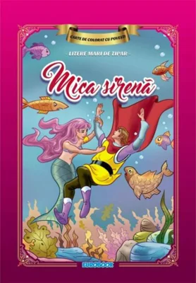 Mica sirenă