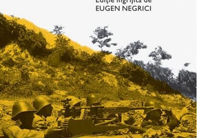 Amintiri din război 1941-1944