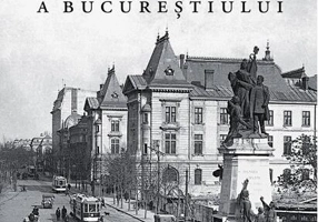 Orașul găsit în cutie