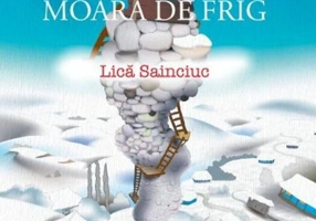 Moara de frig