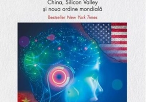 Superputerile inteligenței artificiale