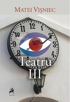 Teatru III