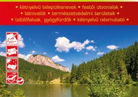 Hartă rutieră Transilvania Comfort