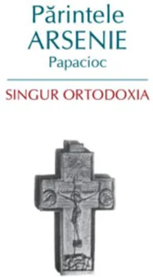 Singur Ortodoxia