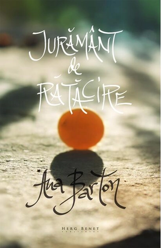 Jurământ de rătăcire