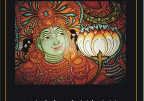 Manava-Dharma-Sastra sau Cartea Legii lui Manu