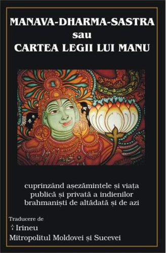 Manava-Dharma-Sastra sau Cartea Legii lui Manu