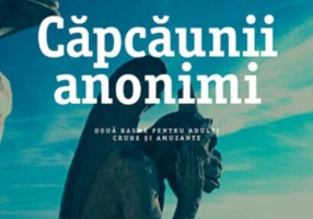Căpcăunii anonimi