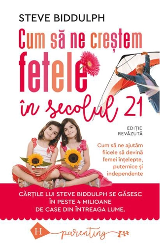 Cum să ne creștem fetele în secolul 21